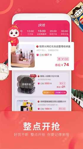 ��������app�����ͼ1