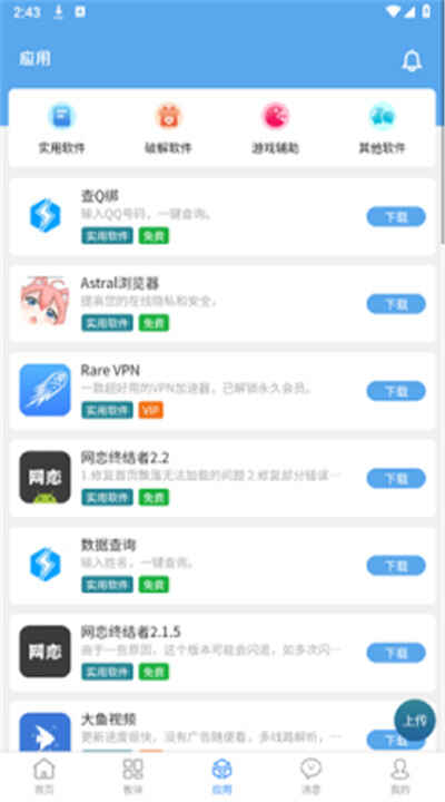 ţappͼ1