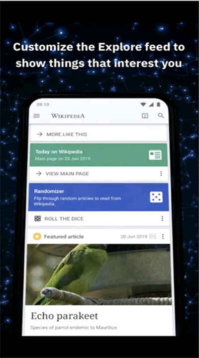 ά���ٿư�׿��ͼ2