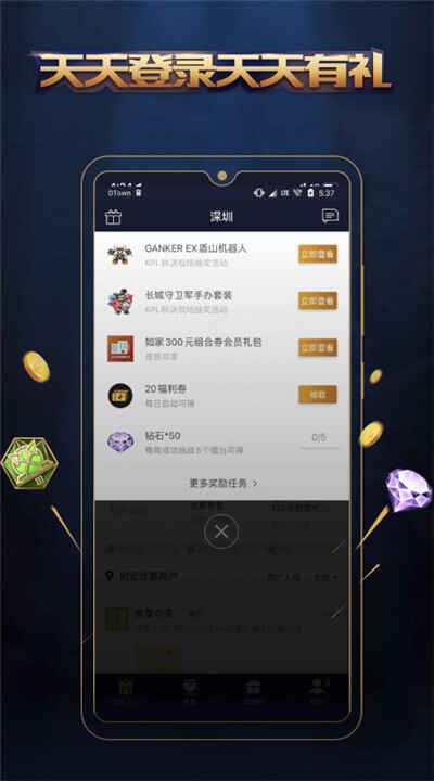 appͼ2