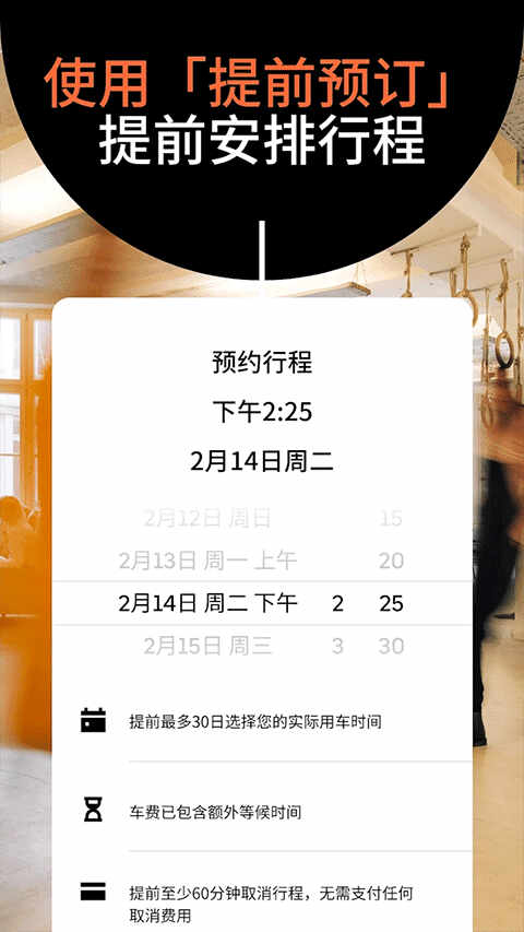 �Ų�uber��ͼ3