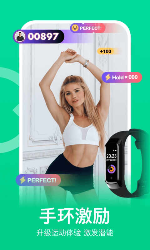 keep����������׿���ͼ1