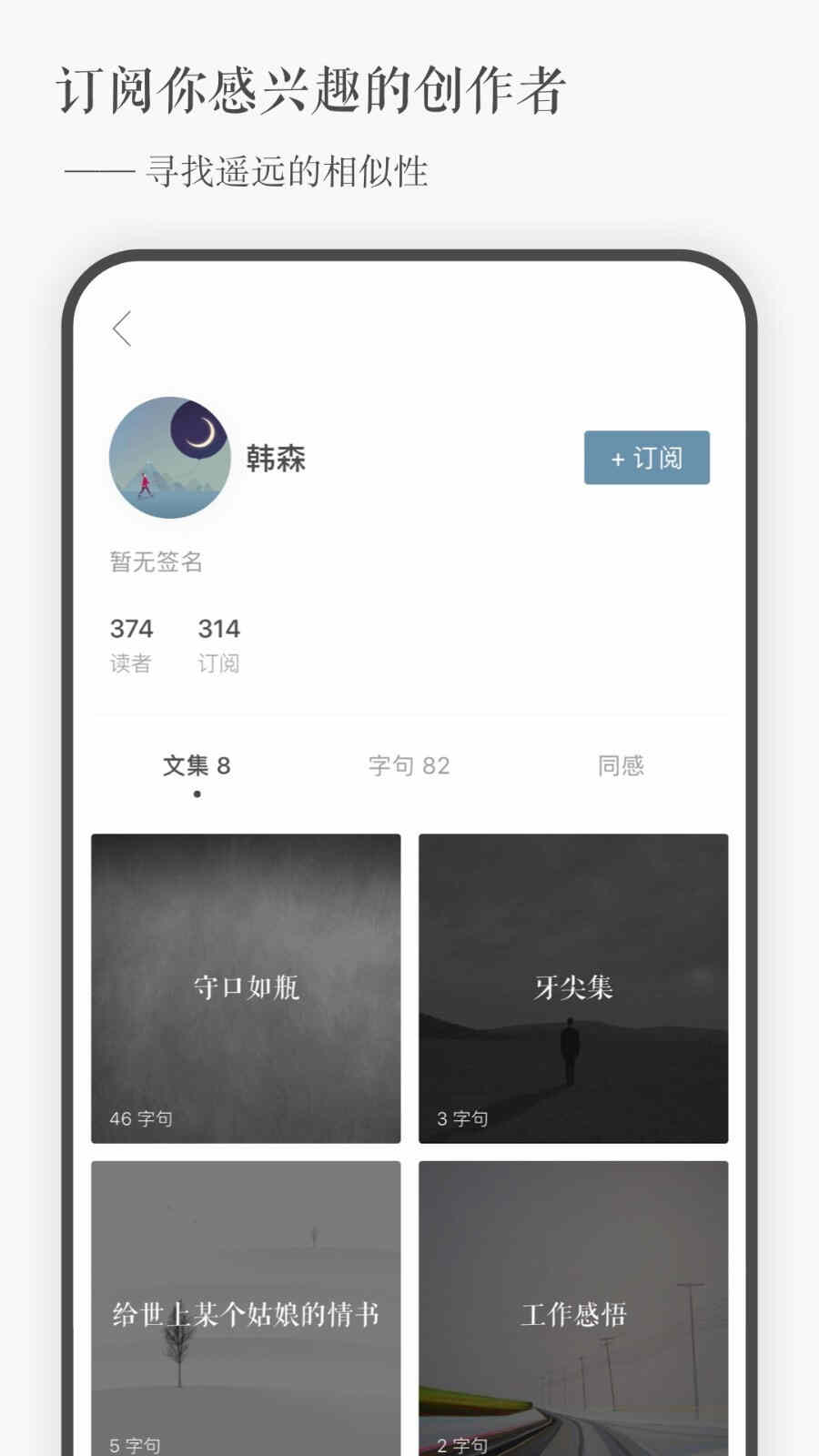 һapp׿ͼ4