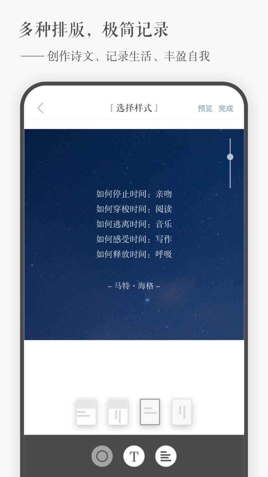 һapp׿ͼ1