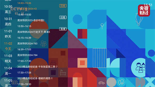 ���Ӵ�ȫt��ͼ1