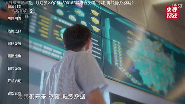 ���Ӵ�ȫt��ͼ3