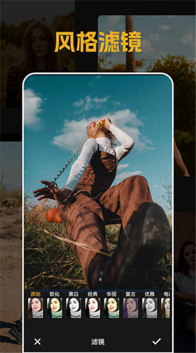 ���������׿��ͼ2