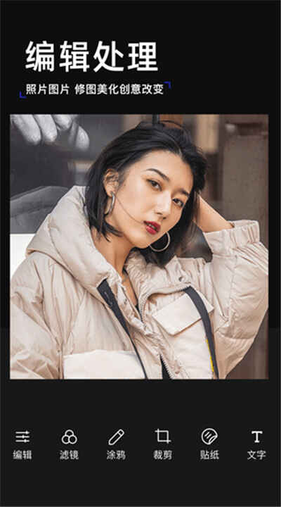 ���������׿��ͼ4