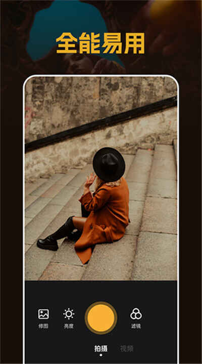 ���������׿��ͼ1