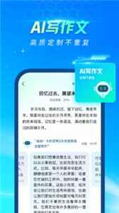 ����д����ͼ3