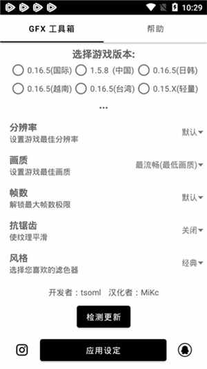 GFX�����仭������PUBG120֡��ͼ1