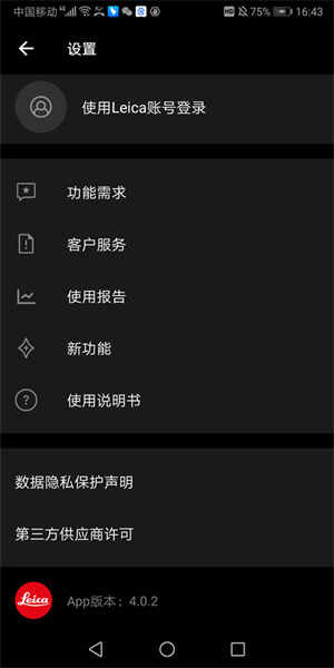 ⿨ͼ2