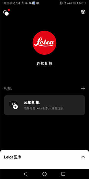 ⿨ͼ4