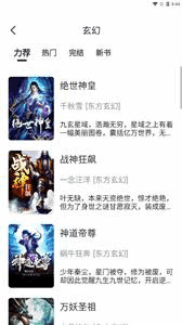 �ڶ�С˵��ͼ2