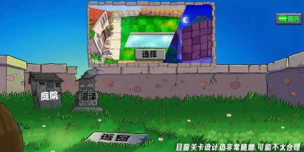 ֲ���ս��ʬ��̬���ͼ4