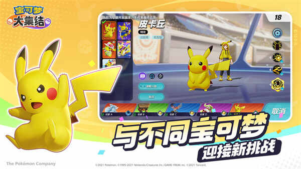 �����δ󼯽��������ͼ2