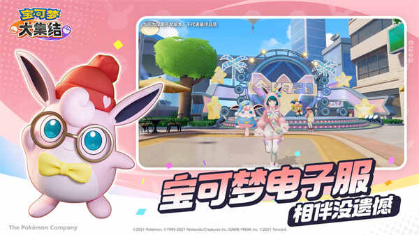 �����δ󼯽��������ͼ4