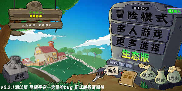 ֲ���ս��ʬ��̬���ͼ1