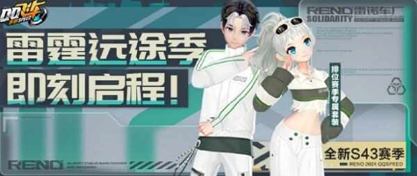 qqɳ2024ŵip汾
