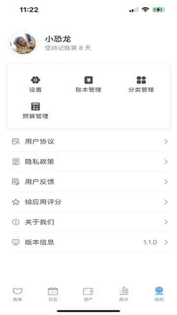 һ�ɼ��˽�ͼ3