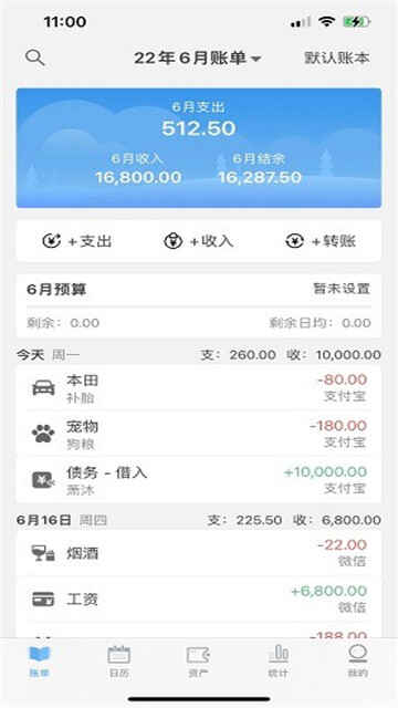 һ�ɼ��˽�ͼ1