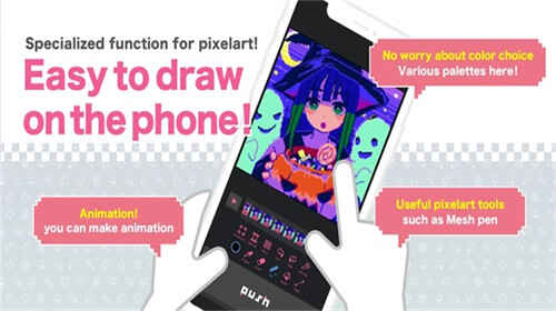 dotpict���ػ滭���°��ͼ2