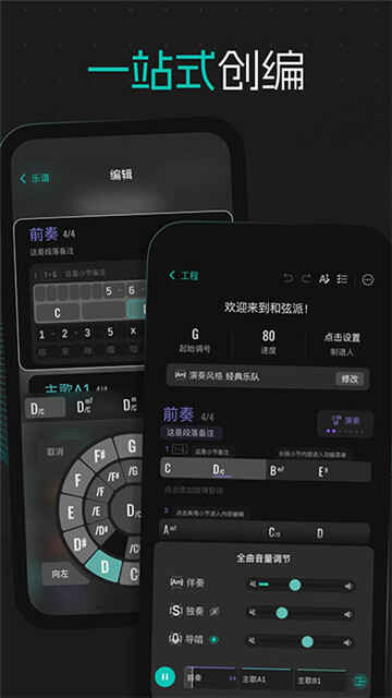 appͼ4