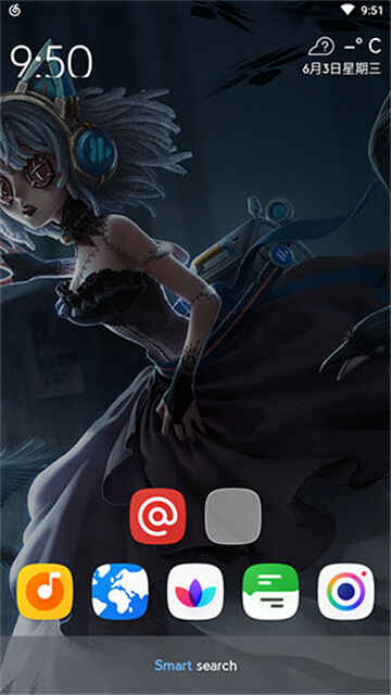 smartlauncher��ͼ3