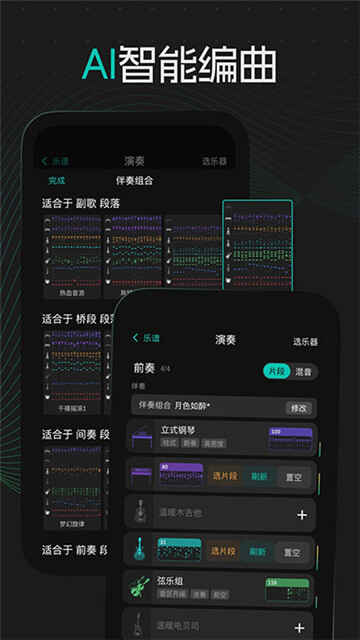appͼ2