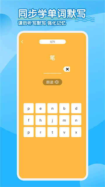 СѧӢ���˽̵����ͼ1