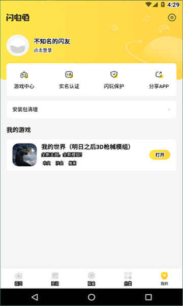 ͼ1