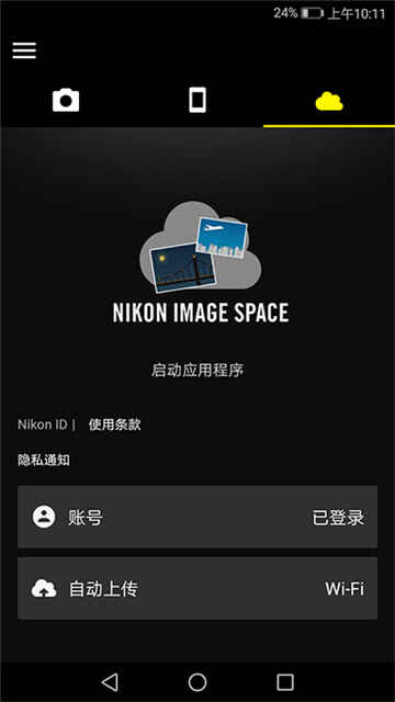 �῵snapbridge��ͼ2