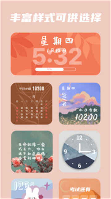 ٱСappͼ2