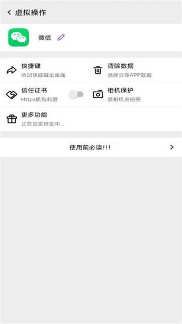 ��Ӱ����app��ͼ1