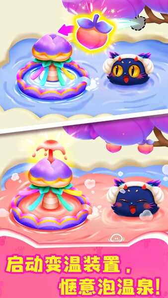 ����è�������ͼ1