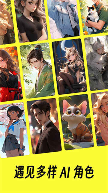 è��app��ͼ1