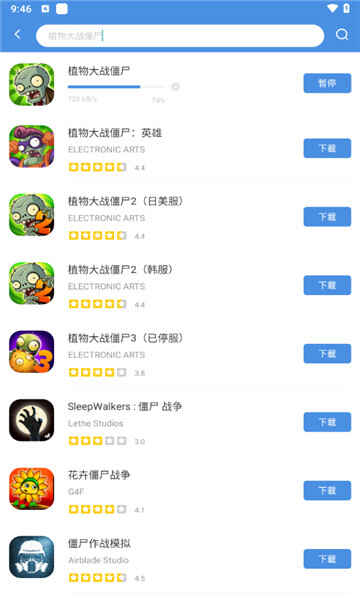 gamestodayֻͼ1