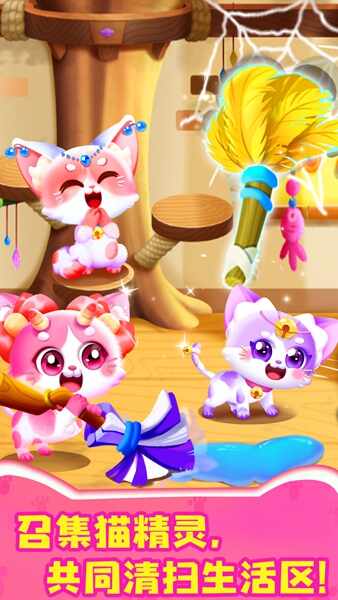 ����è�������ͼ2