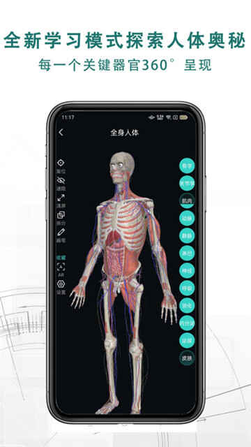 3dʽͼ3
