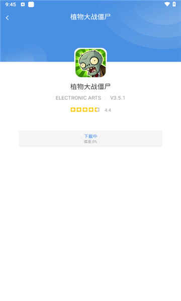 gamestodayֻͼ3
