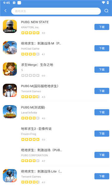gamestodayֻͼ2