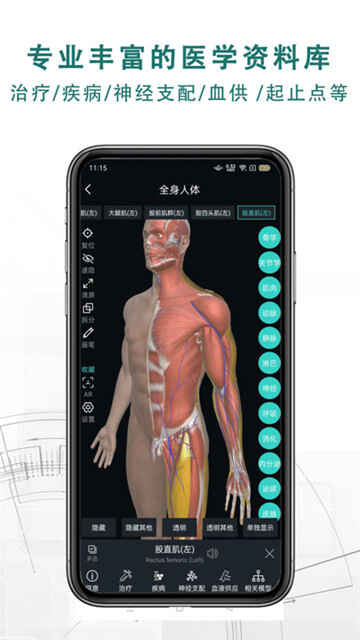 3dʽͼ2
