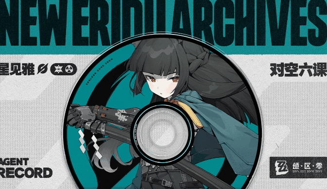 Ǽô