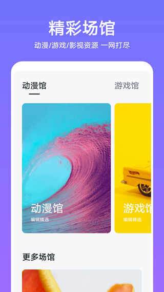 Ϊ̵꺣ͼ5