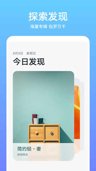 Ϊ̵꺣ͼ3