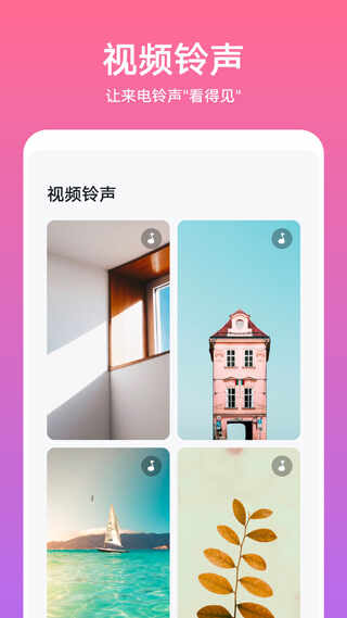 Ϊ̵꺣ͼ4