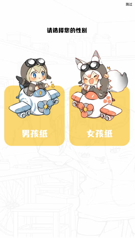 52ͼ3