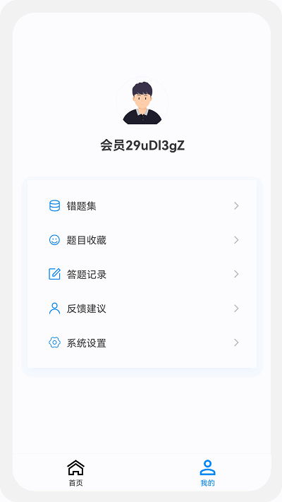 �ڿ�ѧ������ͼ4