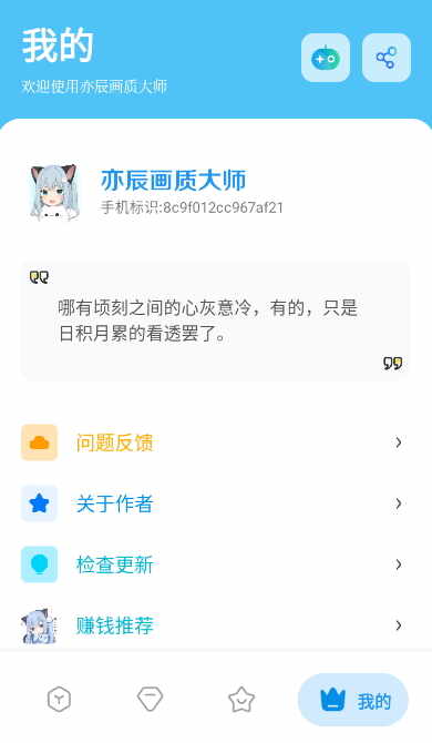 �೽���ʴ�ʦ��ͼ3