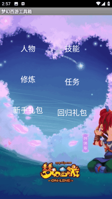 λιͼ2